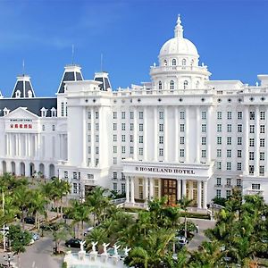 Homeland International Hotel